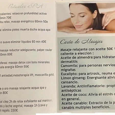 H Bella Mar 罗萨斯