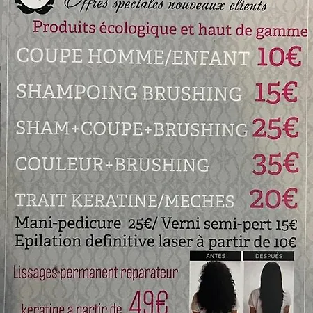 H Bella Mar 罗萨斯