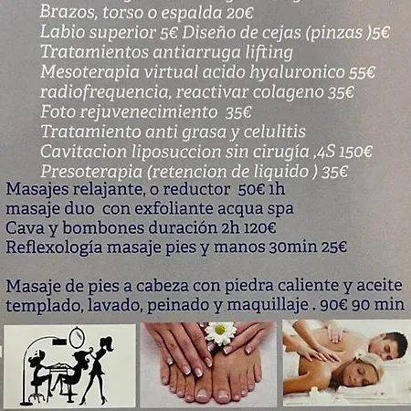 Ξενοδοχείο H Bella Mar 2*